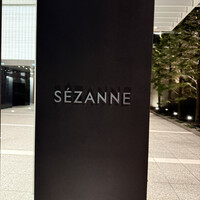 SEZANNE - 