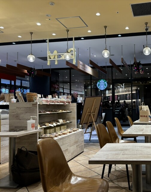 Pample Mousse Ionmo-Ru Kyoto Ten photo 5