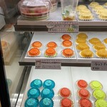 ゼリーのイエ - 