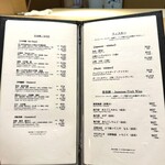 肉割烹ふたご - 