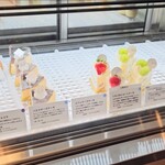 フェパ カフェ パティスリー - 