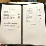 肉割烹ふたご - 