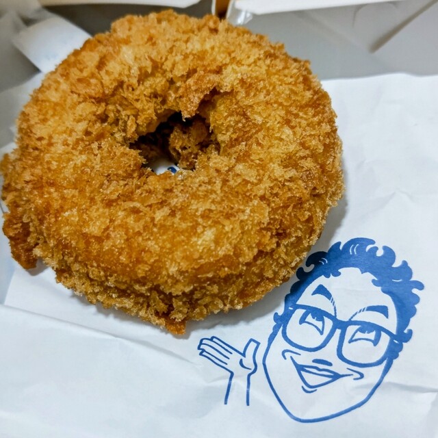 ころっけ コロッケのころっ家 相模大野ステーションスクエア店 （CROQUETTE