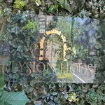 青山 エリュシオンハウス - 