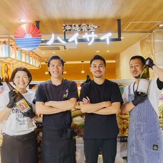 個性豊かなスタッフたち♪