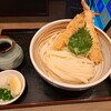 手打ちうどん 大蔵
