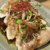 GYOZA SHACK - 