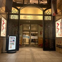 すき焼き十二天 - 