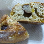 ミックスプラスベーカリー - 大粒の栗がゴロっと