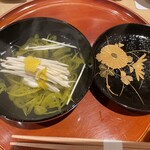 銀座 しのはら - 