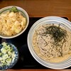 そば茶屋付知店