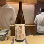 銀座 しのはら - 