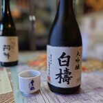 京勘　中井酒店 - 純米大吟醸　白檮　400円