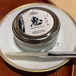 銀座 しのはら - 