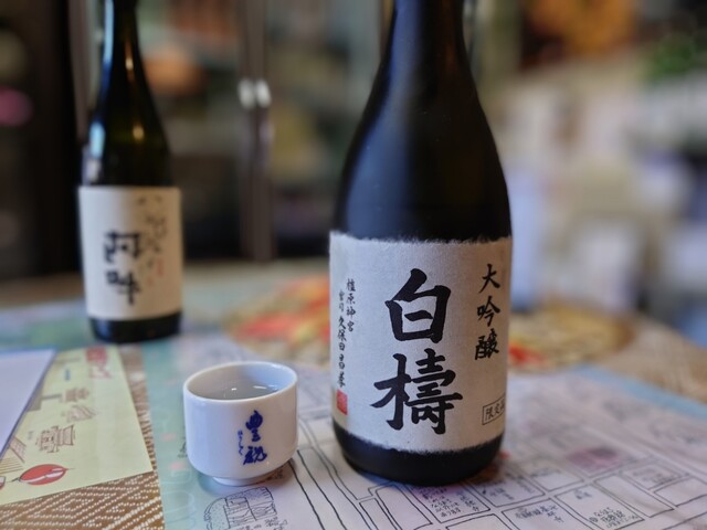 Kyokan Nakai Saketen photo 3