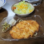 ほっともっと - 料理写真: