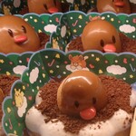 ミスタードーナツ - 料理写真: