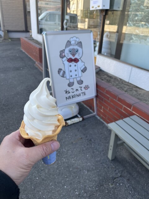 菓子工房 ねこのて - 磯鶏（ケーキ）の写真