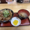 うるとら食堂