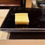鮨つぐ - 玉子
