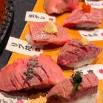 飛牛焼肉こうりん - 