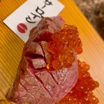 飛牛焼肉こうりん - 