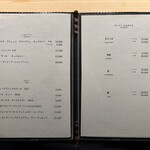 鮨つぐ - メニュー