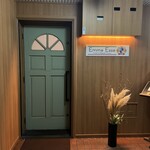 エンメエッセ - 