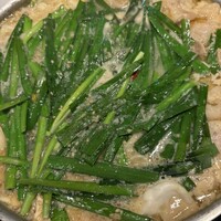 博多もつ鍋 やま中 博多店 - 