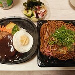 マックスバリュエクスプレス - 料理写真: