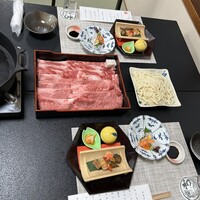 大和屋本店 - 