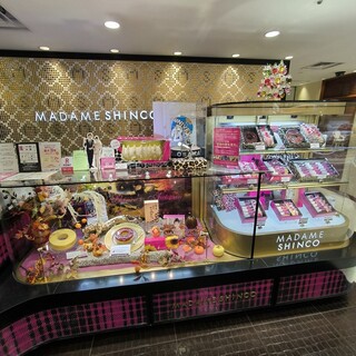 マダム シンコ_1
