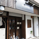 NIBOSHI MANIA - 店舗