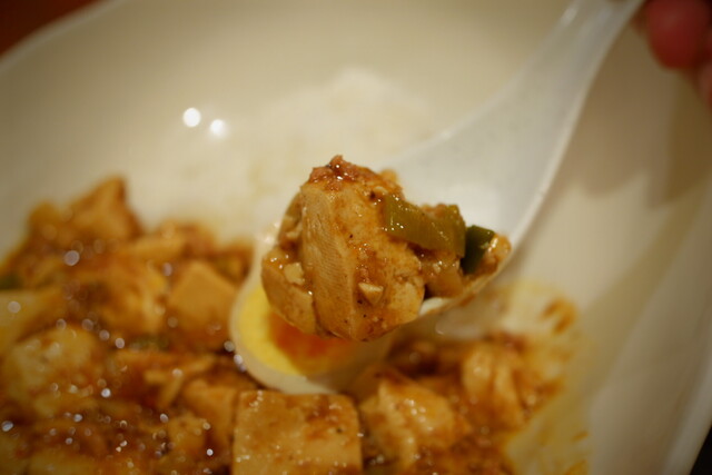 Hanaoka Hanten photo 5