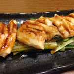 Takazushi - 