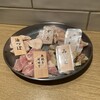 米沢鶏肉店