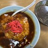 中華飯店はやま