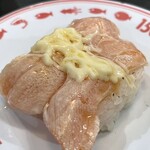 いづつや - アプリサーモン