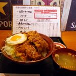 居食庵 えにしや - 