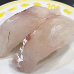 いづつや - 天然たい