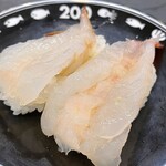 いづつや - えび