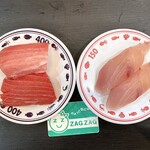 いづつや - 本鮪の小トロ¥400、厚切りはまち¥150　どちらもでかい。特にマグロのでかさは異次元。