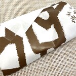 増田餅店 - 包装