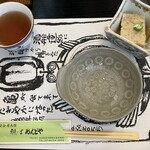 めんどや - 胡麻豆腐