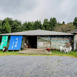 ねのひら製麺 - 