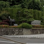 えぞ - 栗東トレニングセンター前