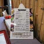 ねのひら製麺 - 