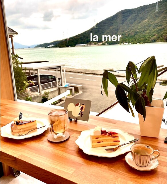 la mer （ラメール） - 若狭本郷/カフェ | 食べログ