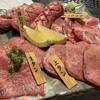 個室焼肉 蔵 KURA