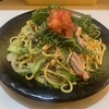 ロメスパバルボア 虎ノ門店